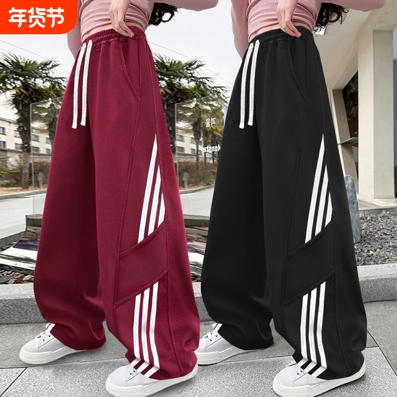 女童春秋卫裤中大童时髦炸街运动裤爵士舞潮酷工装阔腿裤哈伦裤潮