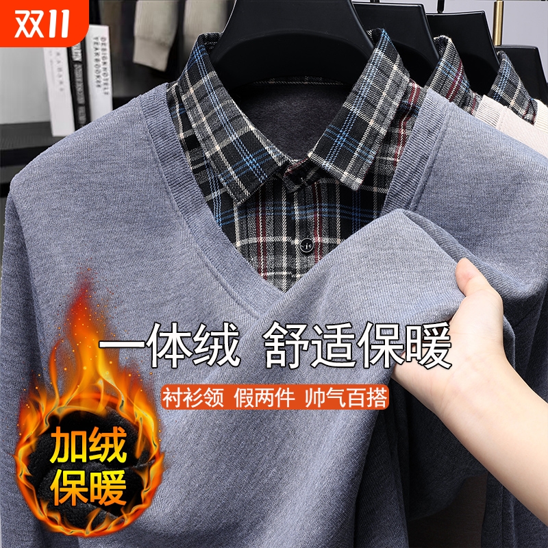 假两件毛衣男加绒加厚高档内搭中老年翻领毛衣秋冬季打底衫爸爸装