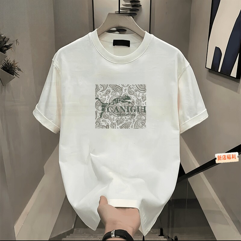 2026纯棉印花男士休闲短袖T恤夏季新款修身运动风圆领宽松百搭