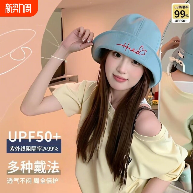 夏季翻檐牛仔渔夫帽女2026新款日系复古大帽檐显脸小遮阳帽子蓝色