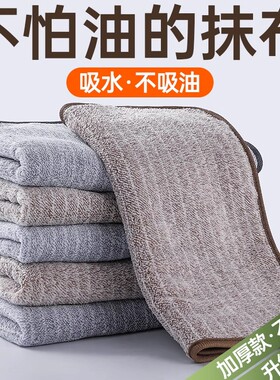 高档厨房麻布抹布|超3000次加购