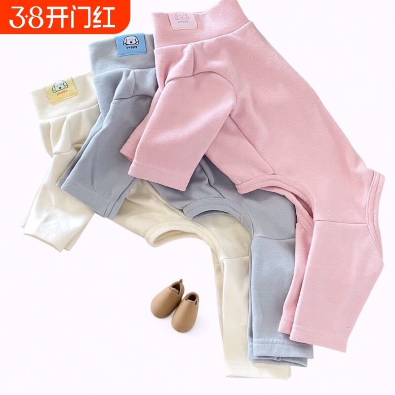 狗狗德绒四脚衣秋冬保暖小型犬内搭雪纳瑞泰迪比熊打底衫宠物衣服