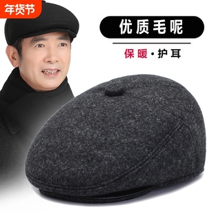 中老年人帽子男士冬天爸爸鸭舌帽爷爷加绒护耳保暖帽老人冬季棉帽