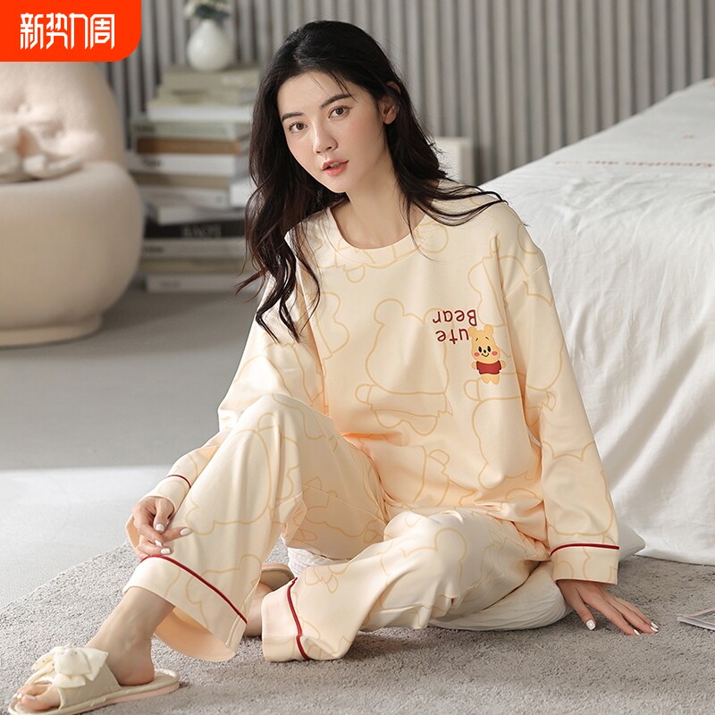 2026年新款春秋睡衣女士纯棉长袖套头秋季女款可爱外穿家居服长裤