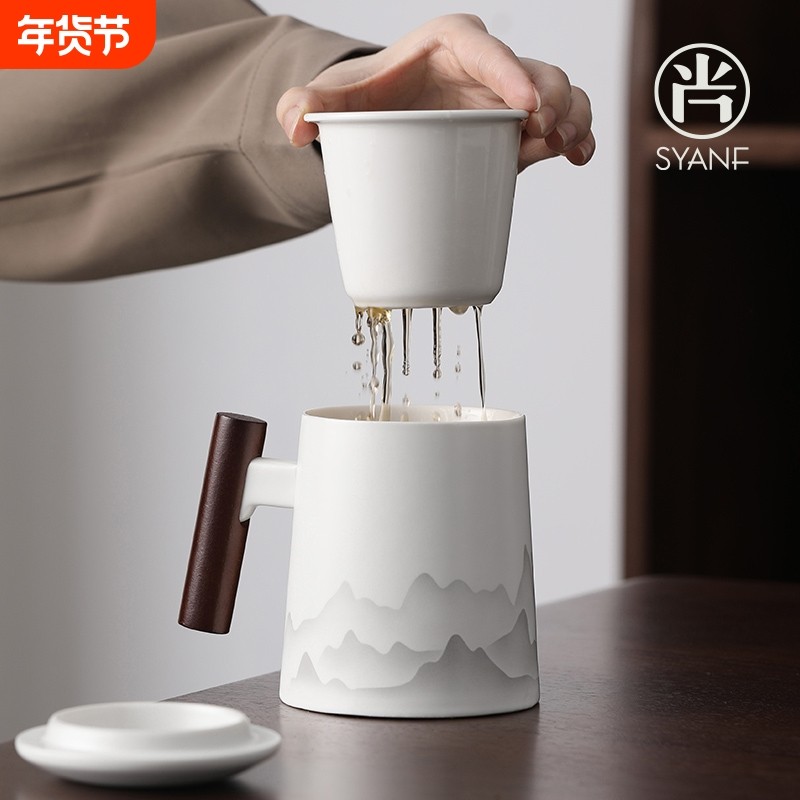 羊脂玉茶水分离马克杯个人专用陶瓷茶杯带盖泡茶杯大容量办公杯,餐饮具,马克杯,淘宝优惠券,粉丝福利购,淘宝优惠卷