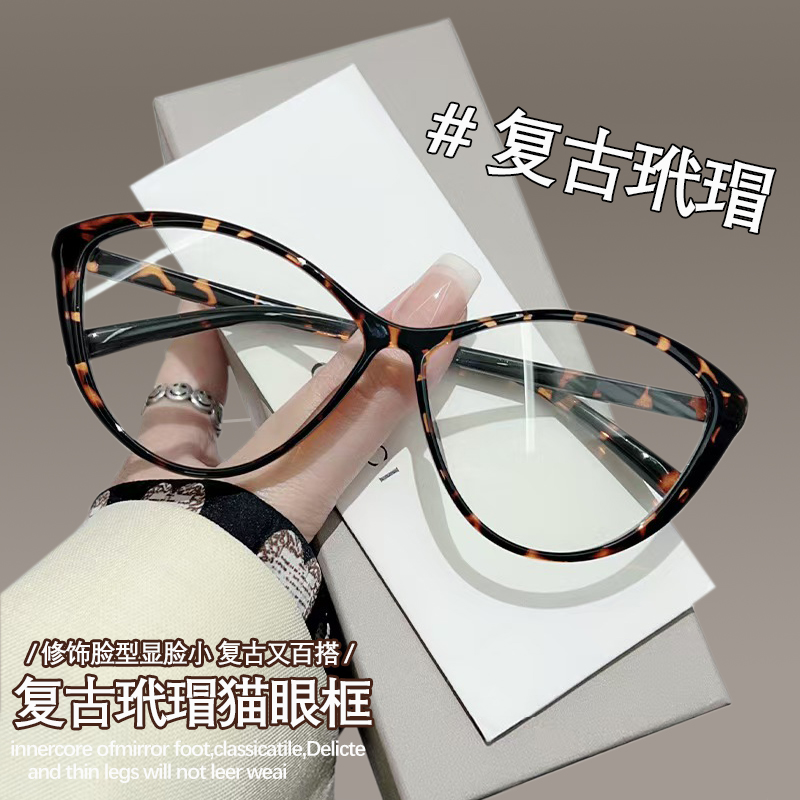 ۻ㣺 ۾-⻤Ŀ è۾Ůӿ߼бճ۾ܷ8.45Ԫ