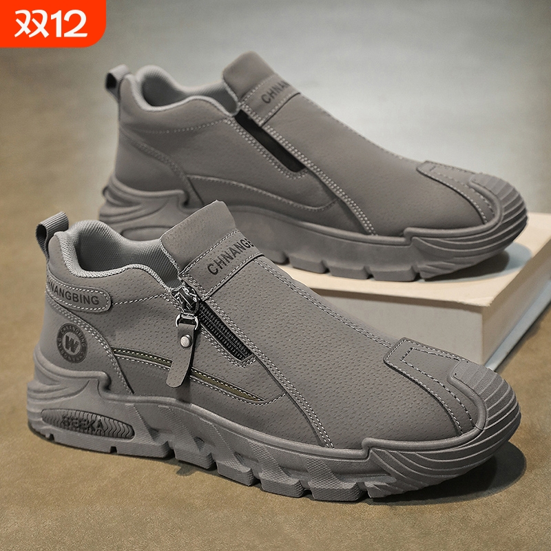 劳保鞋男鞋2025新款秋季拉链运动工装耐磨防滑鞋黑色内增高休闲