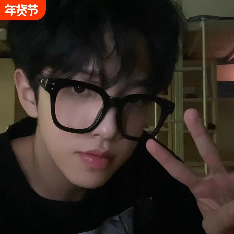 男士眼黑框眼镜近视男韩版潮可配度数防蓝光眼镜框镜架大框平光镜