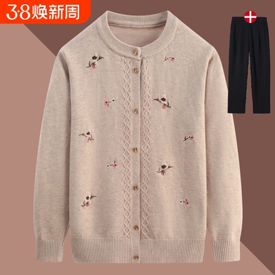 妈妈秋冬针织开衫外套老太太上衣