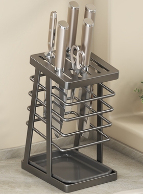 厨房刀架放菜刀剪刀水果刀置物架家用沥水台面刀具收纳架刀座一体