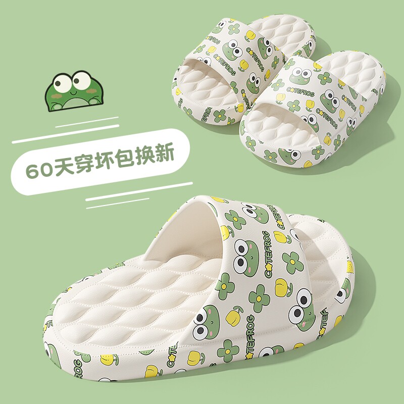 儿童男童拖鞋2025室内夏季外穿新款家居浴室防滑亲子女童凉拖男孩