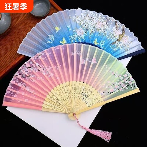 中国风古风汉服旗袍扇子
