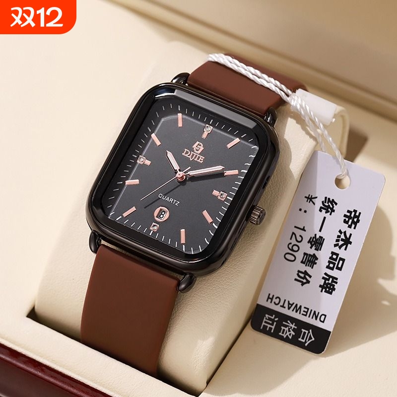 方形手表女款学生初高中小众轻奢复古气质简约女士防水2025新款