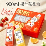 果子熟了果汁茶900ml草莓茉莉芙蓉李阳光香橙饮料新品礼盒装4瓶