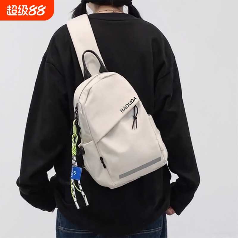 斜挎包男款单肩小背包男士胸包女