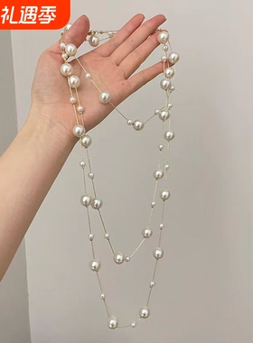 法式高级感奶白色仿珍珠项链秋冬新款多圈轻奢叠戴长款设计毛衣链
