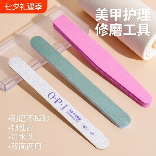 指甲锉磨指甲砂条修甲美甲工具磨砂条打磨条抛光条指甲神器指甲挫