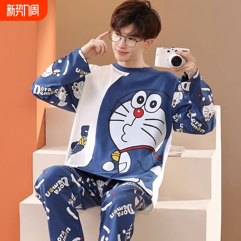 睡衣男士春秋款棉质长袖韩版卡通大码青少年休闲可外穿家居服套装