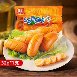 【1支】双汇玉米热狗肠32g