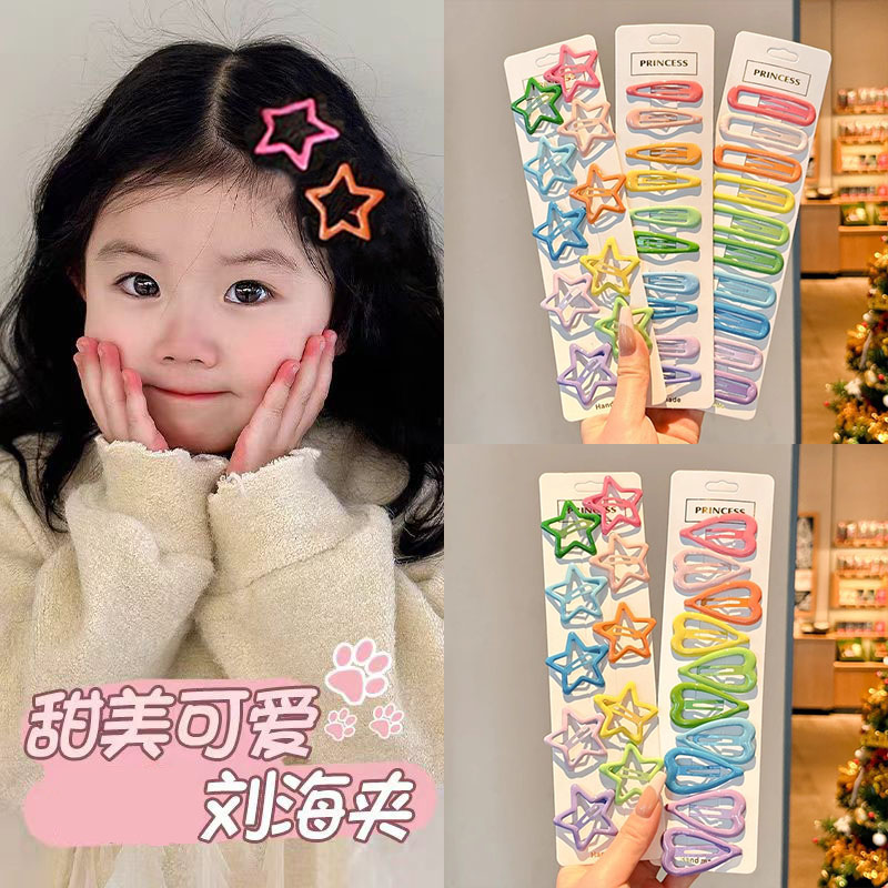 儿童多巴胺彩色星星发夹女童侧边碎发刘海夹宝宝bb夹发卡头饰春季