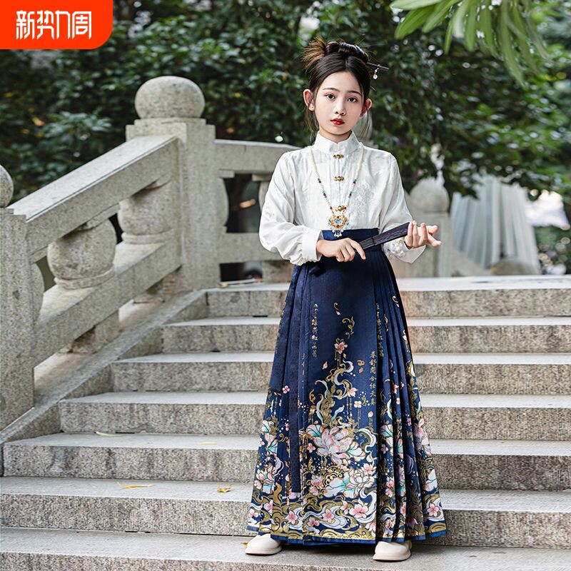 女童马面裙套装汉服儿童2026新款古装中国风秋冬加绒厚唐装新中式
