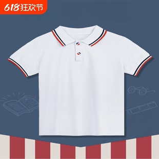 儿童短袖 POLO衫 T恤夏季 中小学生校服白色幼儿园园服体恤纯棉夏装