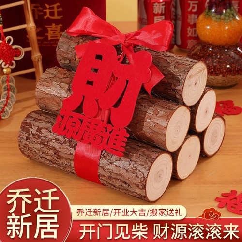 新房乔迁木质装饰品|万人加购