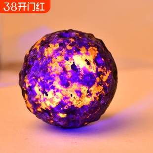 水晶天然火焰石原矿石陨石坑表面雕刻水晶工艺品鱼缸造景月球摆件