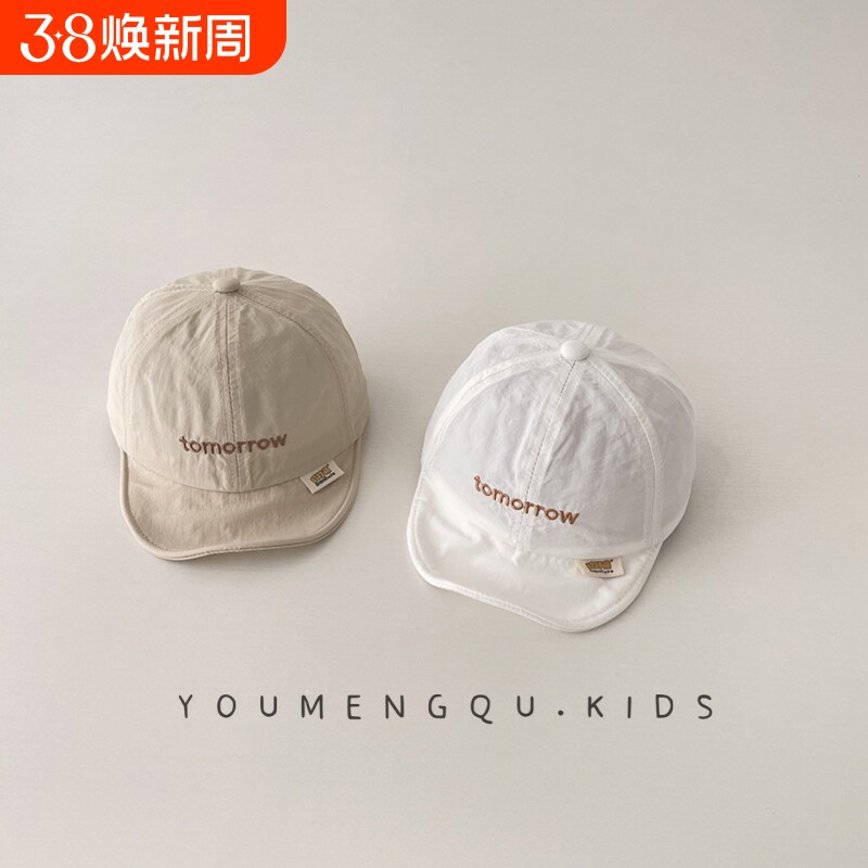 婴儿帽子遮阳防晒帽宝宝鸭舌帽男童棒球帽男宝女宝夏季薄款小月龄