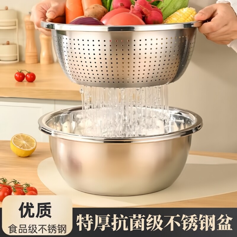 食品级不锈钢盆洗菜盆沥水篮漏盆厨房家用滤水篮淘水盆电磁炉特厚