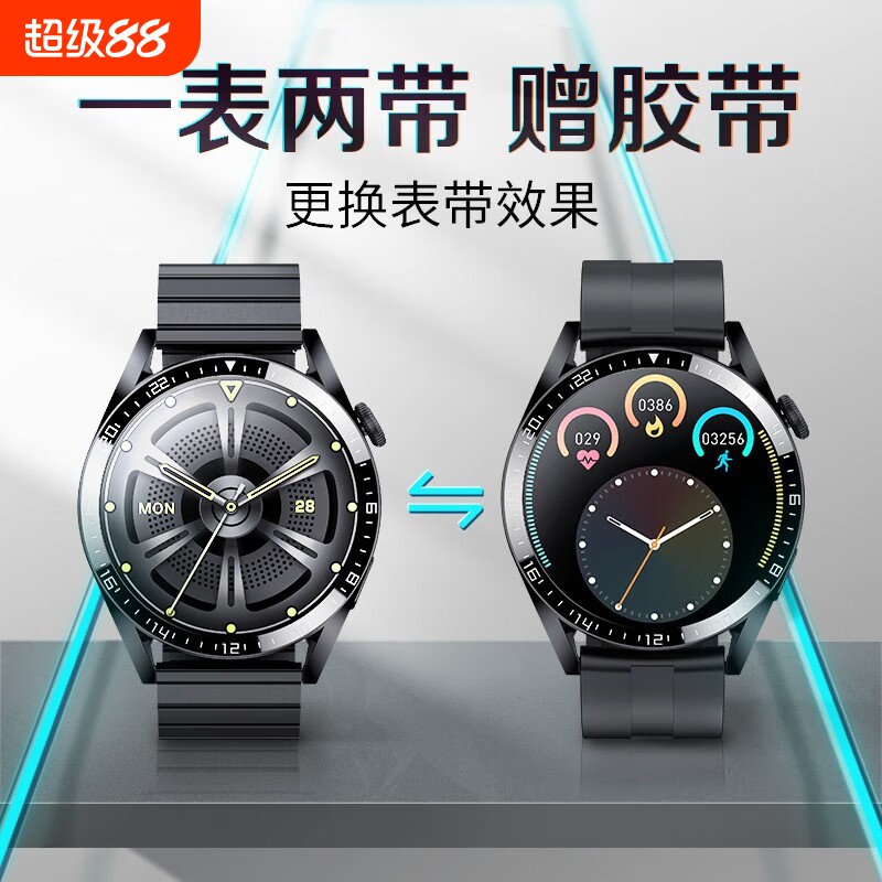 新款TM05S pro太空人可接打电话智能手表oled多功能触屏