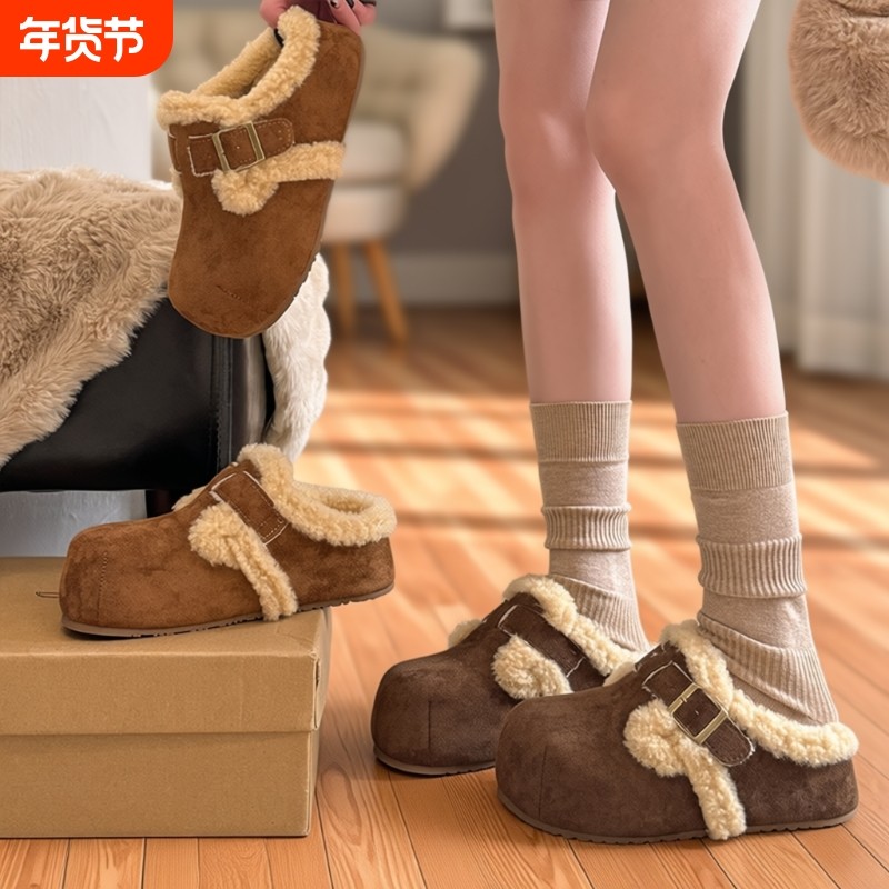 勃肯鞋女2025年新款秋冬季棉鞋子加绒加厚毛绒包头半拖鞋外穿平底,女鞋,勃肯鞋/软木鞋,淘宝优惠券,粉丝福利购,淘宝优惠卷