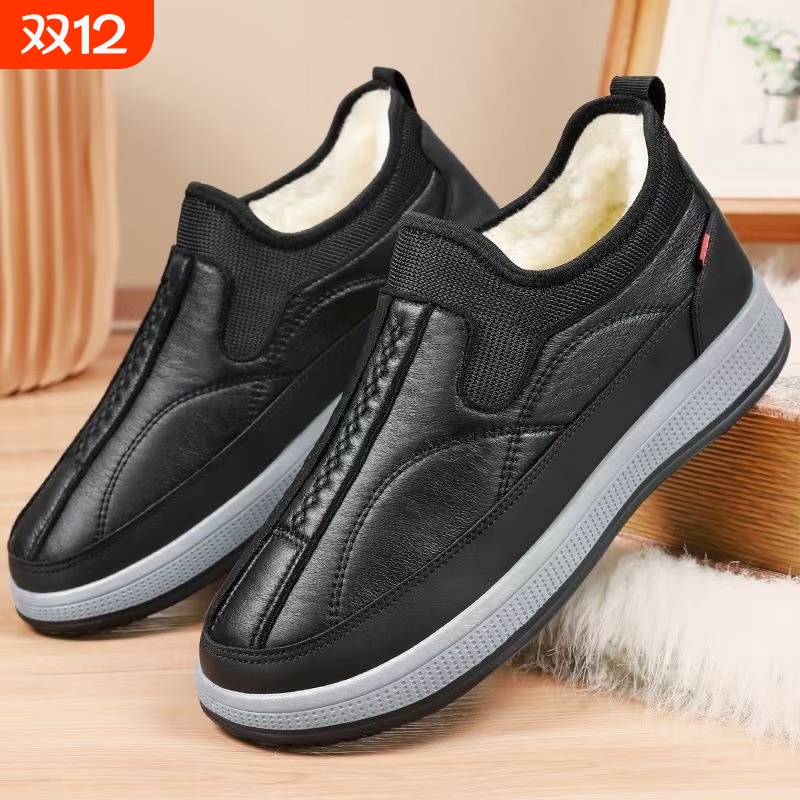 冬季棉鞋男一脚蹬加绒保暖加厚休闲舒适男鞋防水软底中老年雪地靴