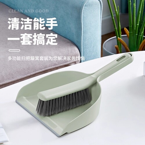 小扫把簸箕套装家用撮子桌面儿童