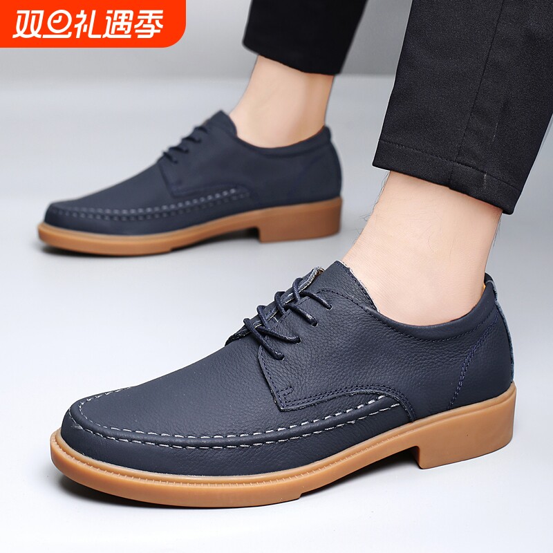 大码休闲皮鞋男2025新款英伦商务潮流男鞋户外工装风男士低帮鞋子