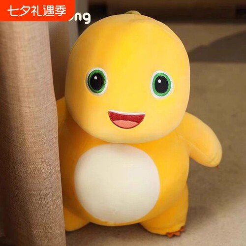 奶龙公仔毛绒玩具|超1.6万次加购