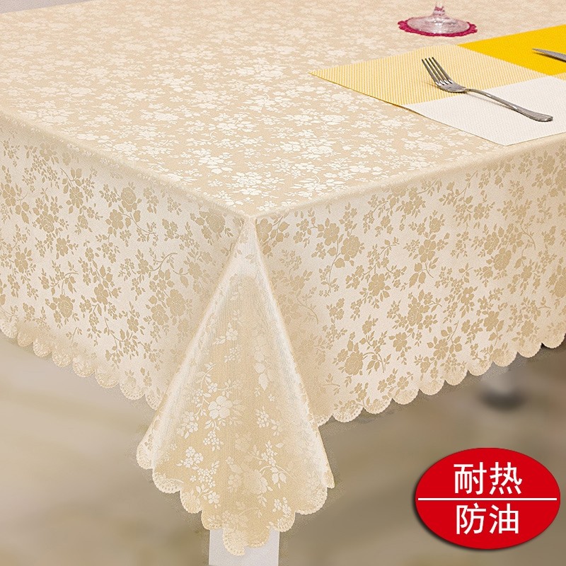 餐桌布防水防辣椒油防烫免洗茶几布 家用餐厅酒店圆台布麻将桌布