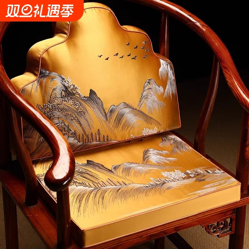 茶椅垫坐垫靠山靠垫一体红木沙发抱枕办公室腰靠背中式腰枕靠包