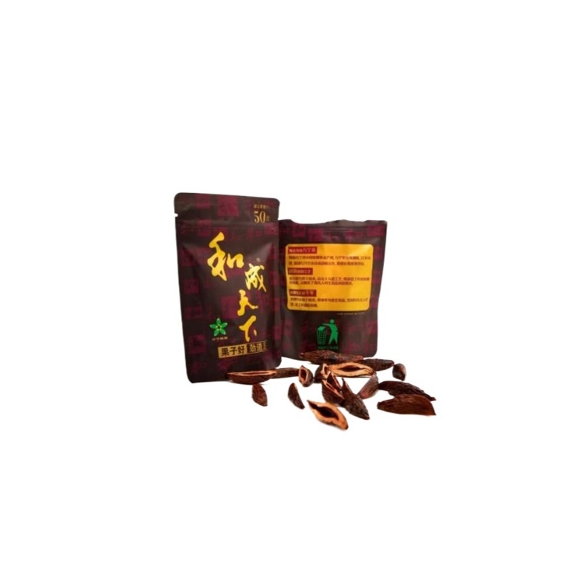 和成天下金石之交48g裸包正品