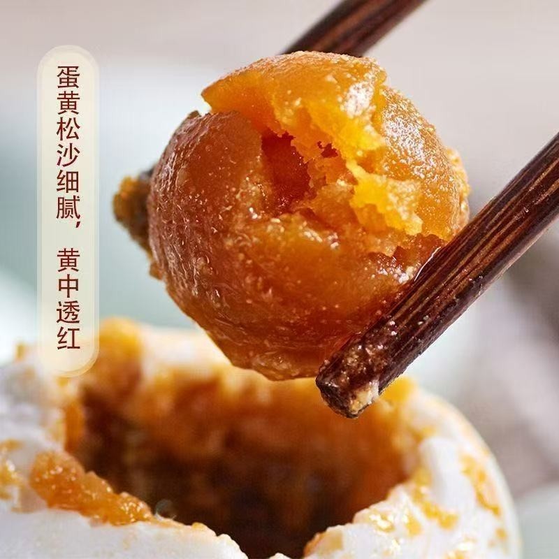 高邮咸鸭蛋农家土鸭蛋蛋新鲜腌制咸高邮特产非海鸭蛋现做现发