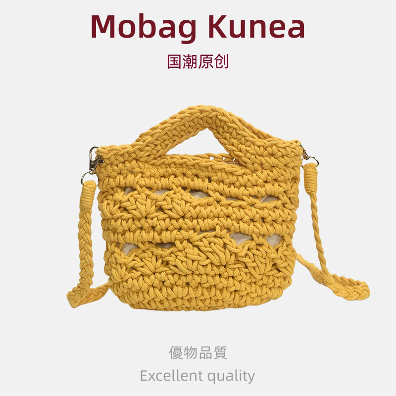 MOBAG&KUENA针织水桶包2025新款海边度假棉线编织沙滩斜挎手机包