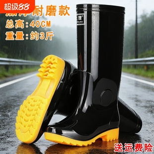 雨鞋雨靴水鞋防水防滑男高筒牛筋底耐磨加绒加厚劳保胶鞋钓鱼水靴