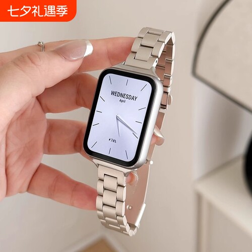【轻奢感】适用华为FIT4表带华为watchfit3手环三珠金属腕带表带fit2/4代商务风男士mini运动高级感替换带