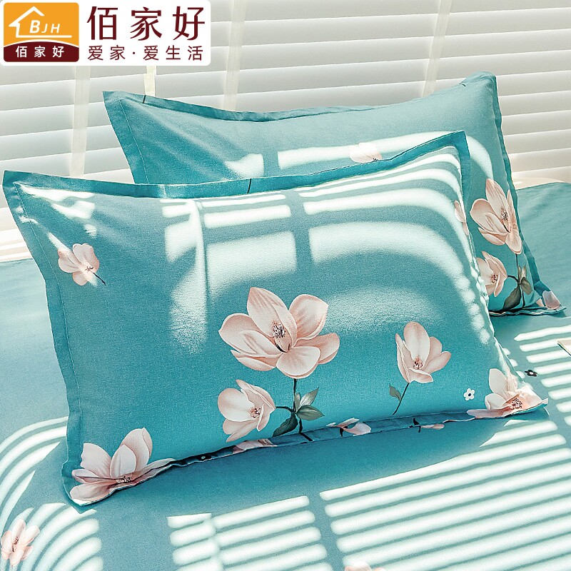 纯棉枕套2025新款一对装100全棉枕头套子48cmx74cm单