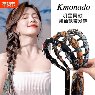 粿复古一体发箍飘带缎面发带丝巾绑发压发高颅顶头箍头饰编发带齿