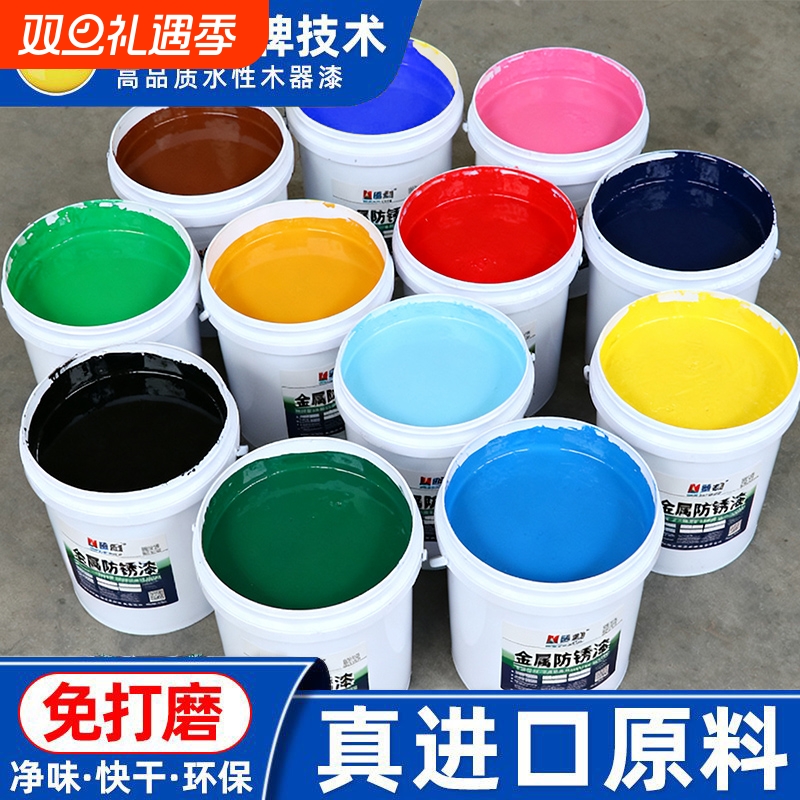 水性木器漆旧家具翻新改色木门木头木漆白漆清漆油漆家用自刷涂料