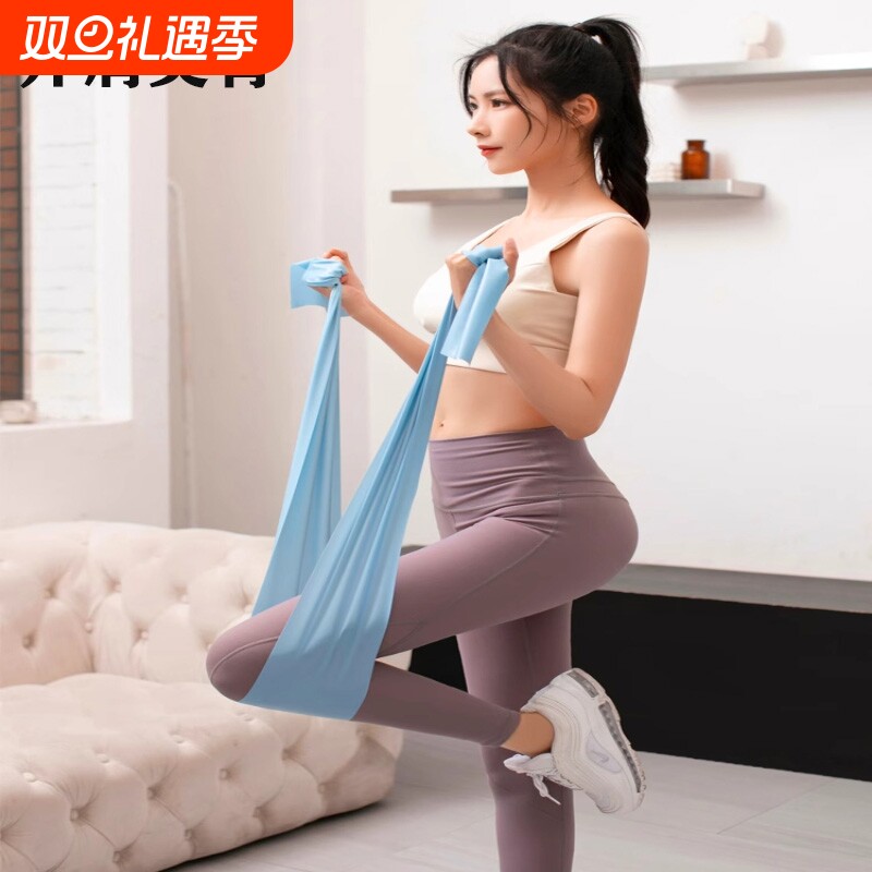瑜伽弹力带舞蹈拉伸带健身女训练拉力带多功能开背开肩膀美背乳胶