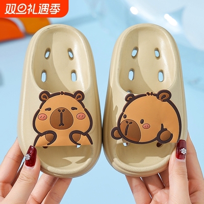 卡皮巴拉防滑凉拖夏季|千人回购