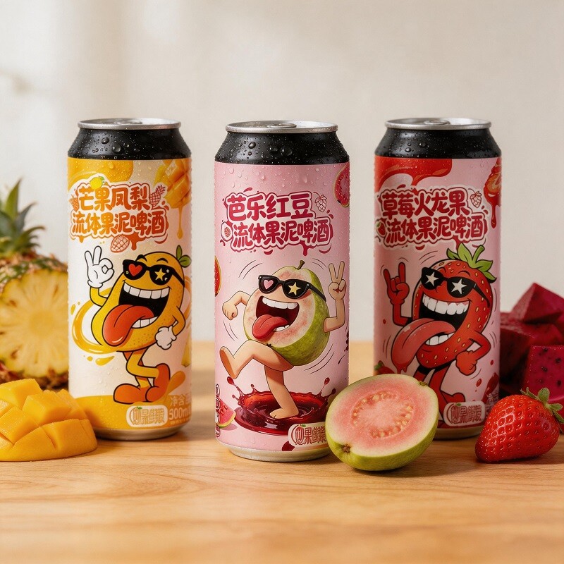 果泥啤酒鲜果酿造微醺低度果味罐装女生晚安小酒饮品芒果水果草莓