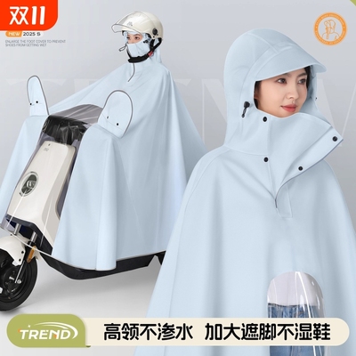 电动车雨衣女单人全身防暴雨加厚